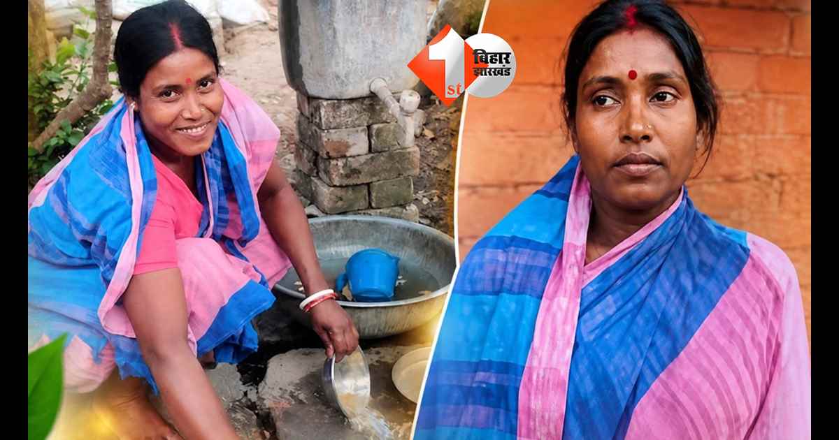 पश्चिम बंगाल