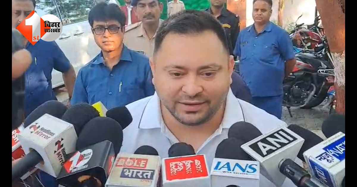 बिहार न्यूज