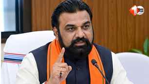 politics news image