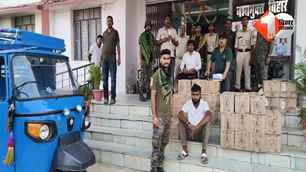 bihar news image