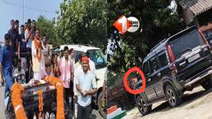 bihar news image