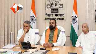 politics news image