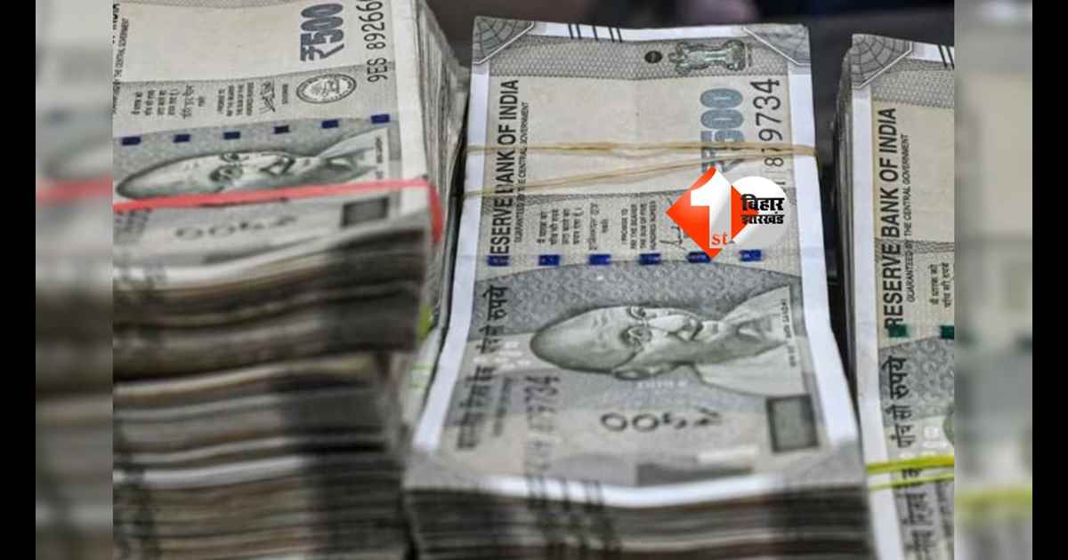 Bihar Crime News