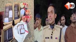 bihar news image