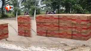 bihar news image