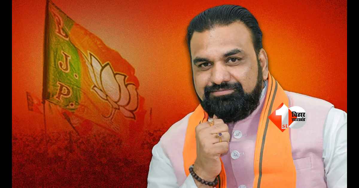 Bihar Cabinet 2026 : कल इस समय शपथ लेंगे 'सम्राट कैबिनेट के मंत्री ', आज शाम लिस्ट पर लग जाएगी फाइनल मुहर; नए चेहरों को मिल सकता है मौका 