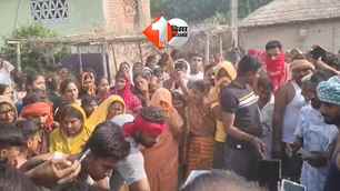 bihar news image