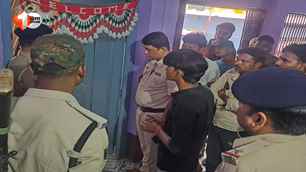 bihar news image