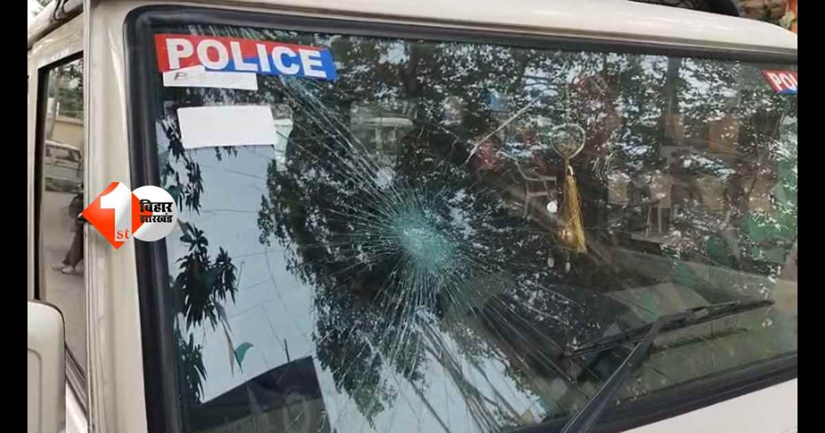 Bihar Crime News