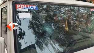crime news image