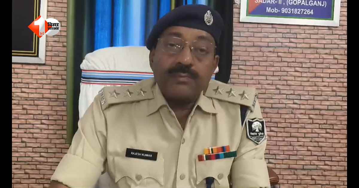 घर में अकेली युवती को देख दीवार फांदकर घुसे दरिंदे, फिर किया गंदा काम; इलाके में सनसनी