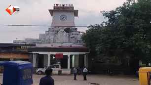 bihar news image
