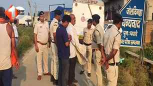 crime news image