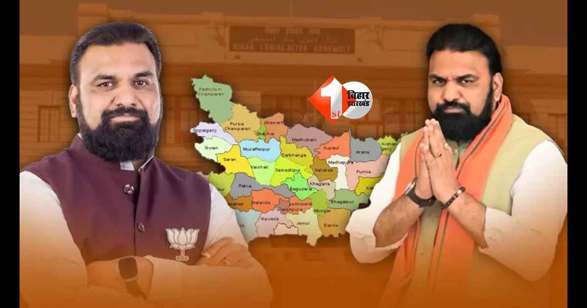 Bihar Cabinet Expansion 2026 : 22 दिन बाद सम्राट चौधरी का बड़ा फैसला! आज 31 मंत्री लेंगे शपथ, BJP की पूरी लिस्ट सामने आई; देखें कौन बन रहे मंत्री 