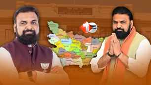 bihar news image