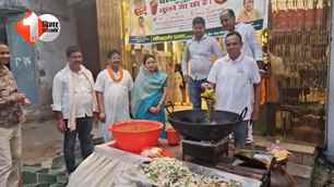 bihar news image
