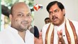 Bihar Politics