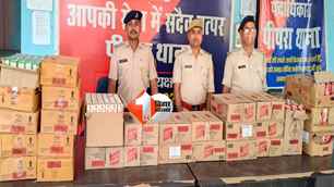 bihar news image