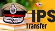 IPS Transfer Posting