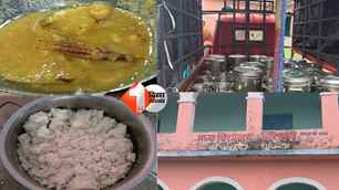 bihar news image