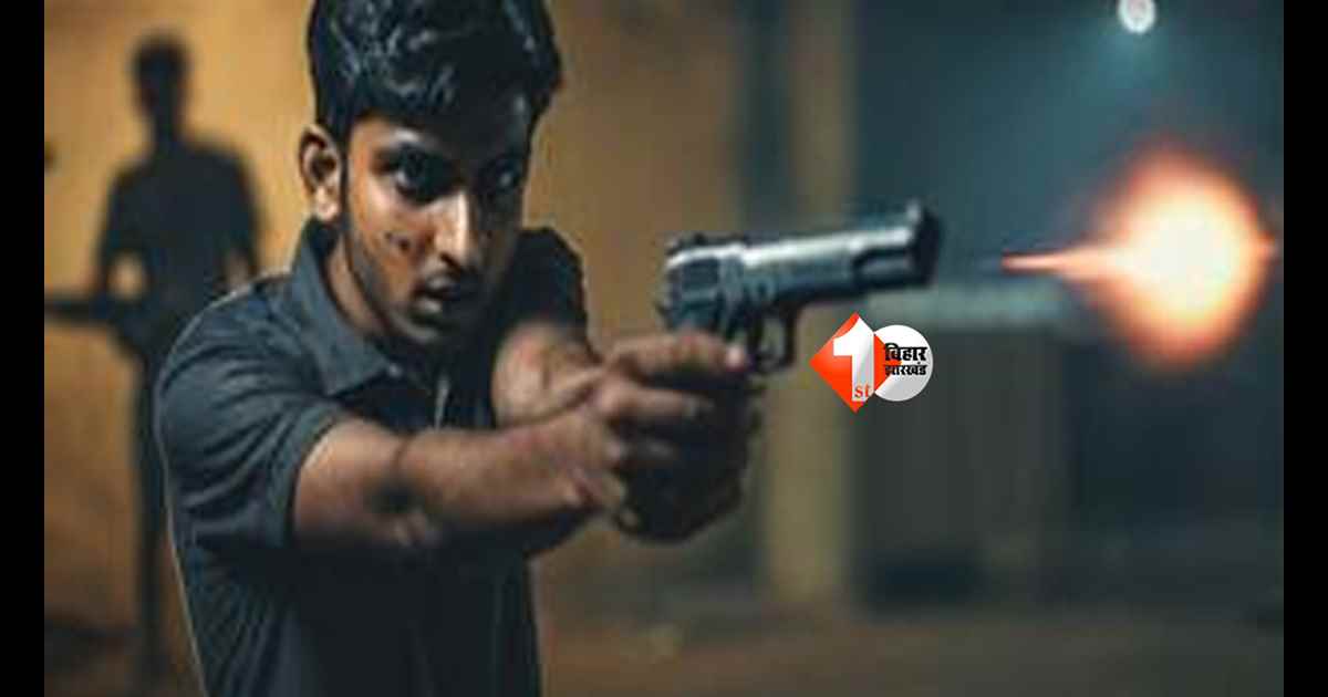 Bihar Crime News : “भारत सरकार” लिखी कार से पहुंचे बदमाश… पटना में युवक को मारी गोली, इलाके में मचा हड़कंप