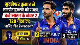 sports news image