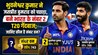 T20 में बदला गेंदबाजी का समीकरण! बुमराह को पछाड़ भुवनेश्वर बने नंबर-2—जानिए किसके पास है नंबर-1 की ताज