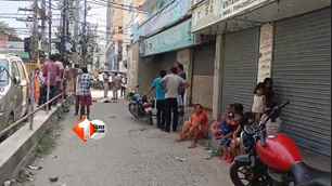 bihar news image