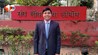 Success story: संघर्ष से शिखर तक: सब्जी बेचने वाले पिता का बेटा बना IAS, 23 की उम्र में पहले ही प्रयास में UPSC फतह