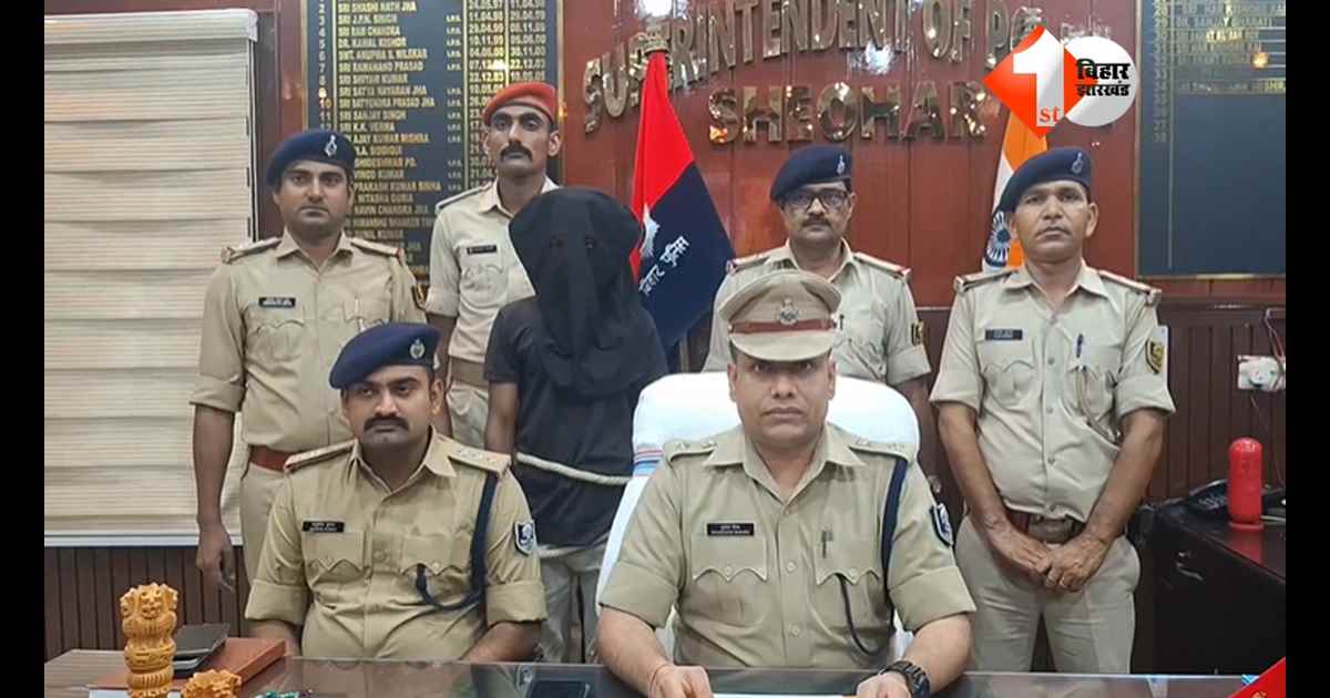 Bihar Crime News