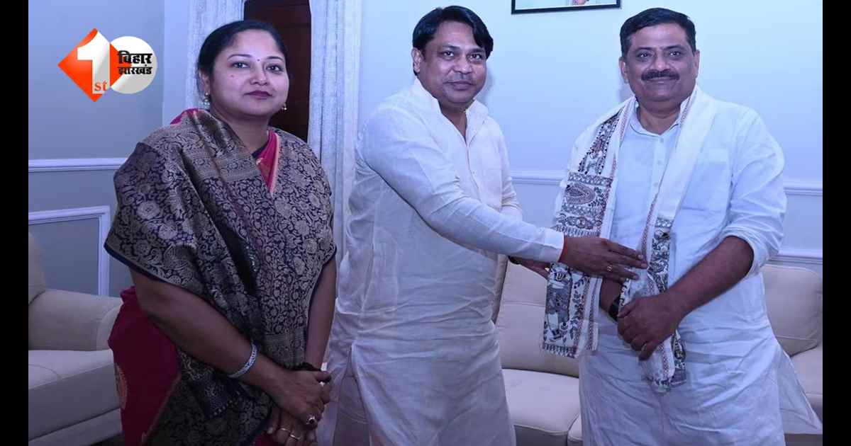 Bihar Politics