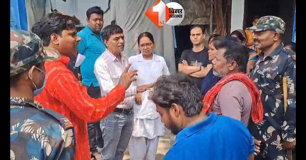 बिहार न्यूज