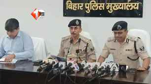 bihar news image