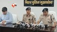 Bihar Police