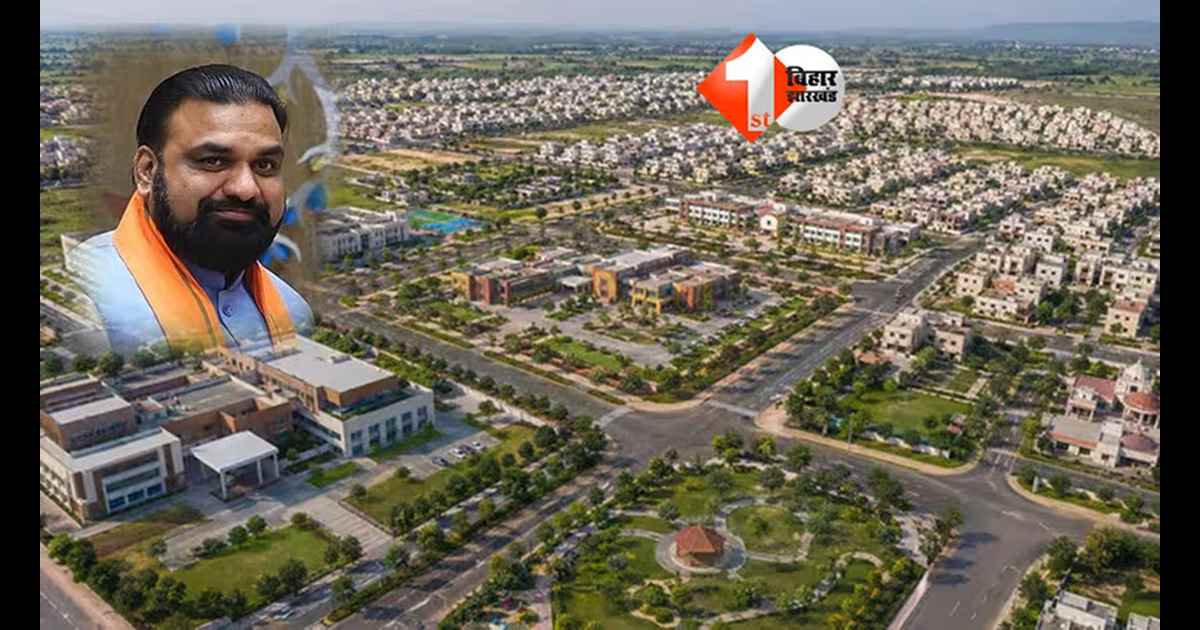 Bihar satellite township