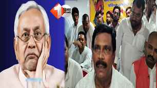 bihar news image