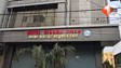 बिहार न्यूज