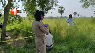 crime news image