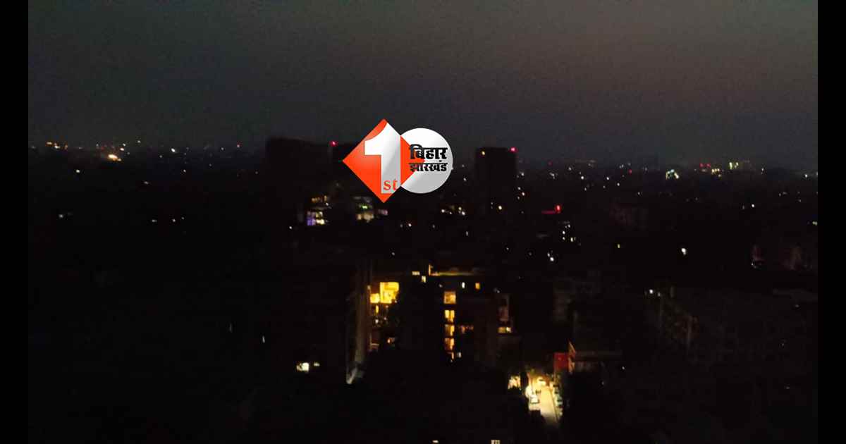 बिहार न्यूज