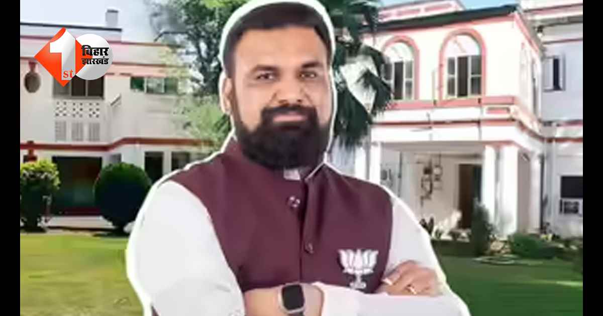 बिहार न्यूज