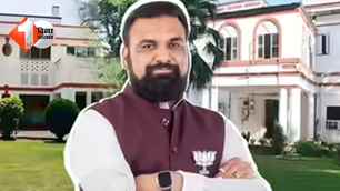bihar news image