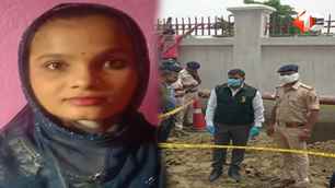 bihar news image