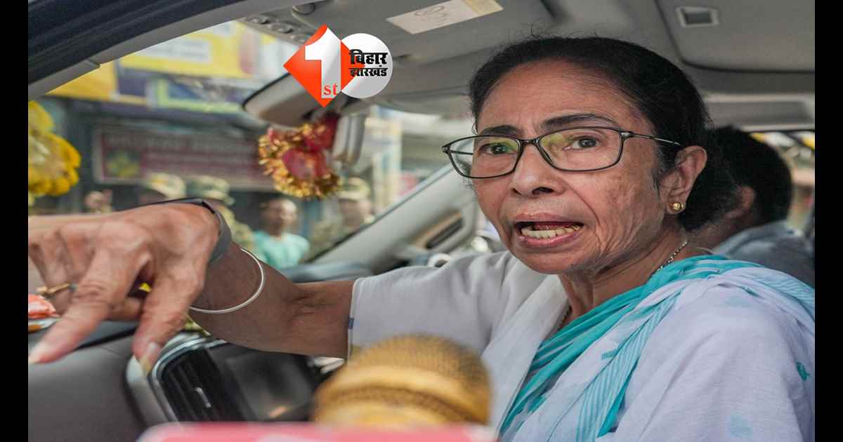 पश्चिम बंगाल