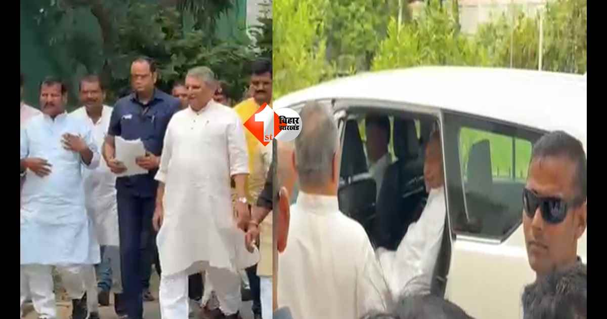 Nitish Kumar 