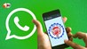 EPFO की नई WhatsApp सेवा से PF जानकारी होगी आसान, सिर्फ Hello भेजकर जानिए बैलेंस और क्लेम स्टेटस