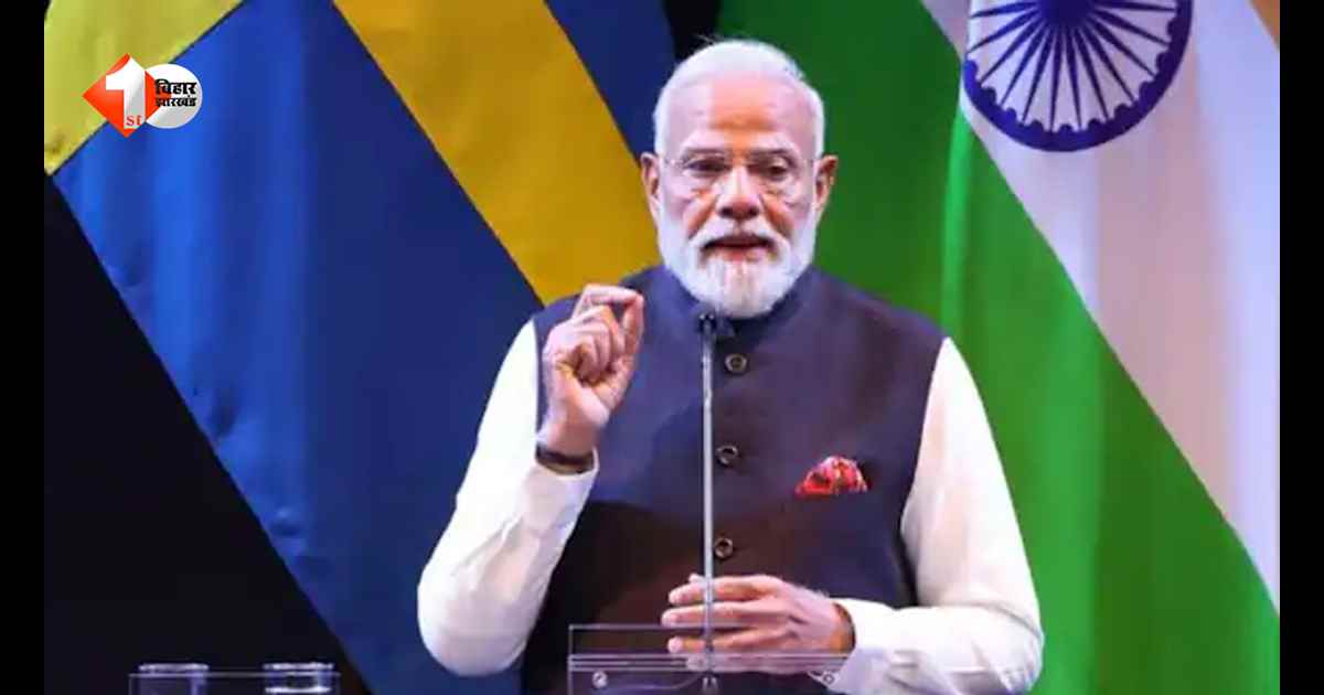 पीएम मोदी का सरकारी बैंक और बीमा कंपनियों को सख्त निर्देश, खर्च करें कम... कर्मचारियों पर दिखेगा असर