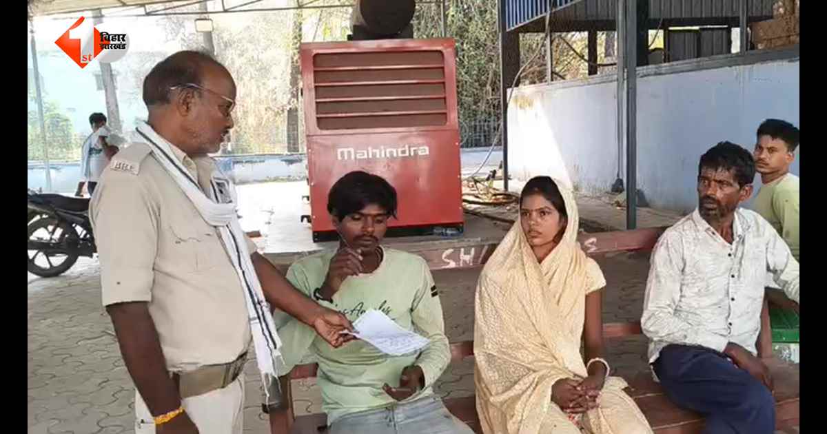 Bihar News: कैमूर में विवाहिता की संदिग्ध मौत से सनसनी, शरीर पर मिले चोट के निशान; पति गिरफ्तार