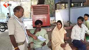 bihar news image