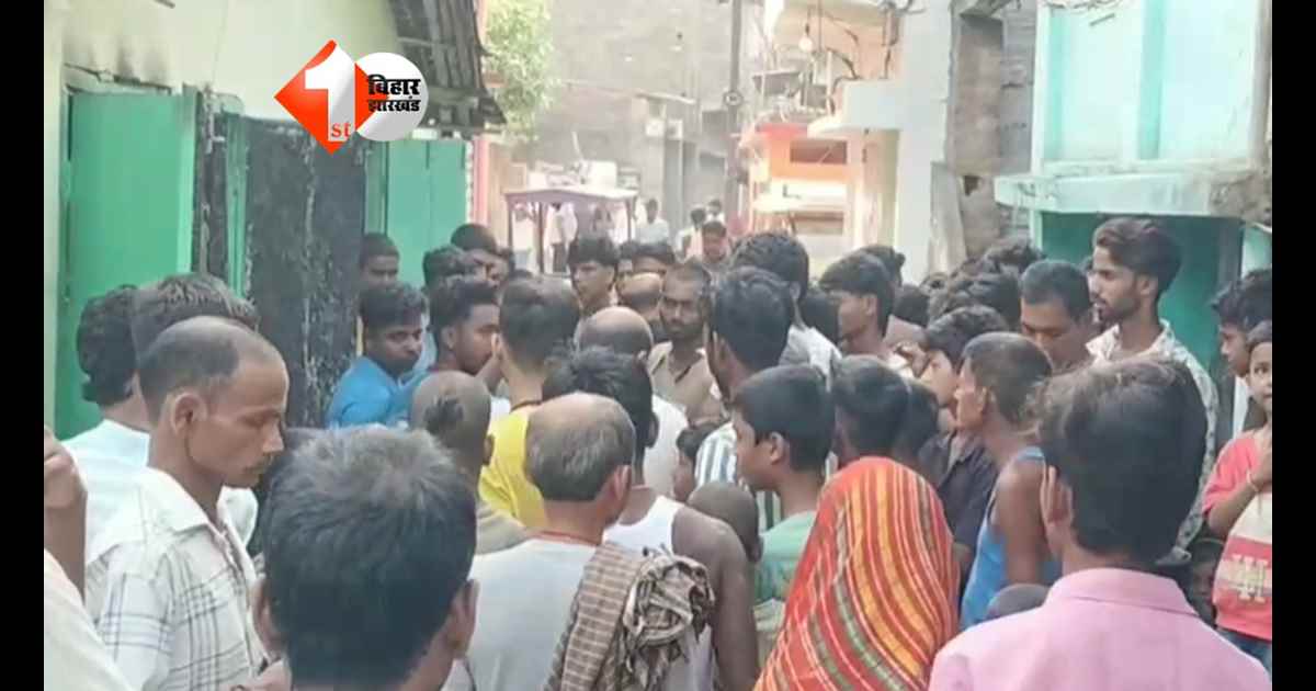 Bihar Crime News