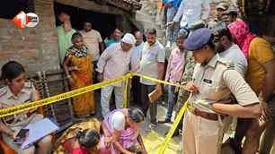 bihar news image